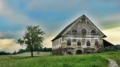 주택담보대출 금리 아파트 부동산
