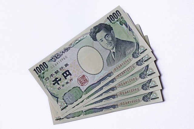 일본 1000엔권 지폐, 원엔 환율과 환전 자료사진
