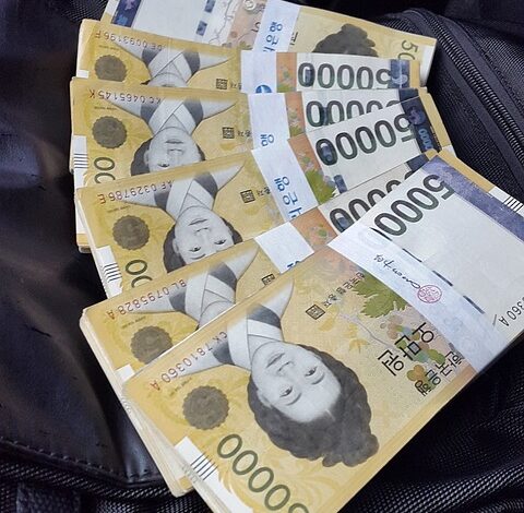 한국은행 통화신용정책보고서 기준금리 관련 원화 지폐. 자료사진