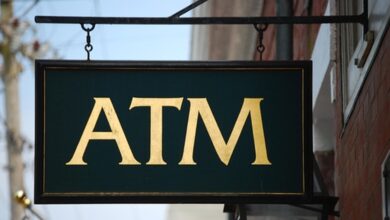 은행 현금자동입출금기(ATM) 간판. 금융권 정보유출 자료사진