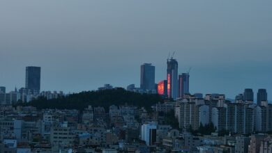 코스피 마감일 서울 도심 저녁 전경. 자료사진