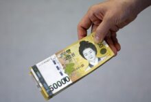 한국은행 5만원권 지폐 자료사진. 포워드 가이던스 금리 예고