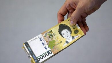 한국은행 5만원권 지폐 자료사진. 포워드 가이던스 금리 예고